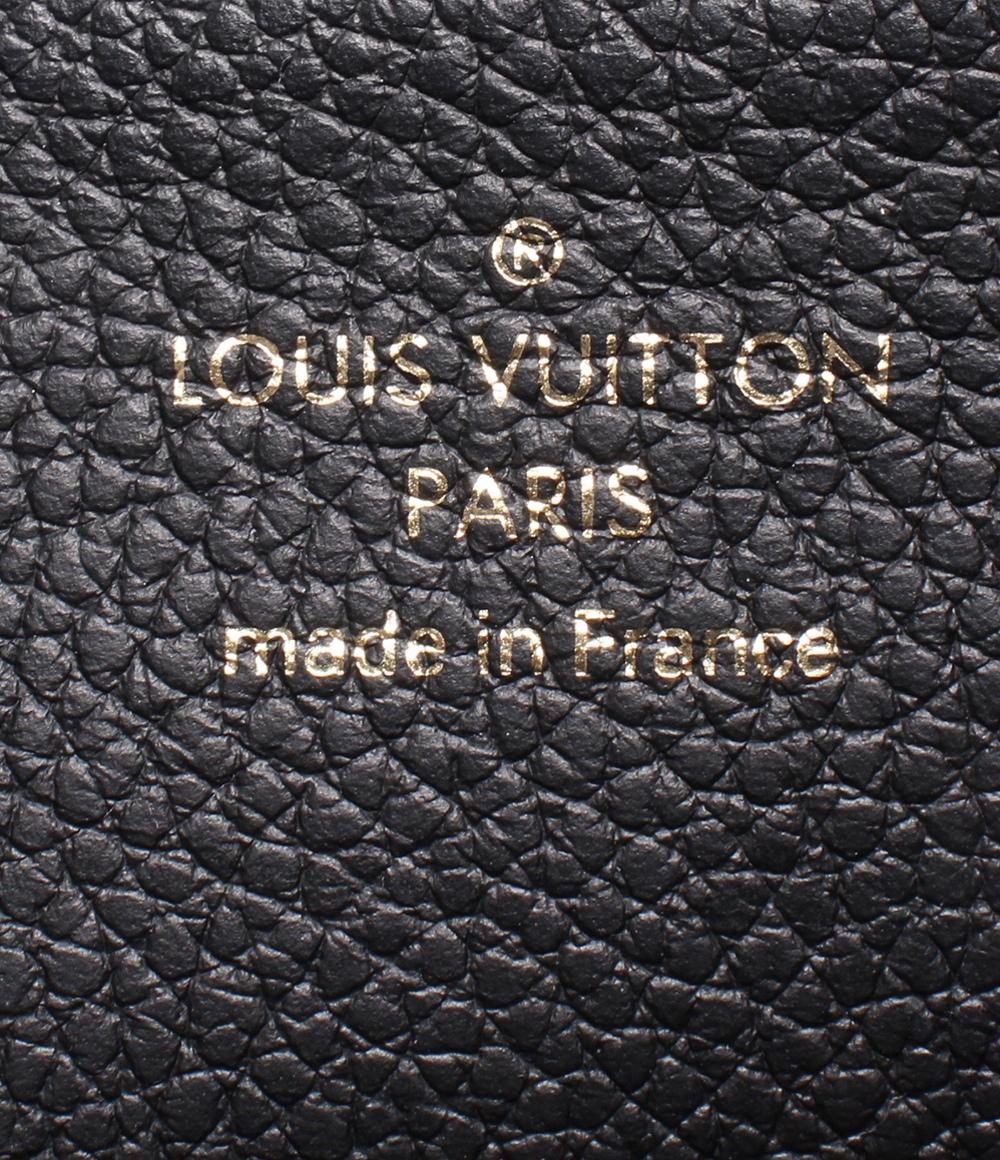 ルイヴィトン ラウンドファスナー長財布 ジッピーウォレット モノグラム・アンプラント ユニセックス LOUIS VUITTON