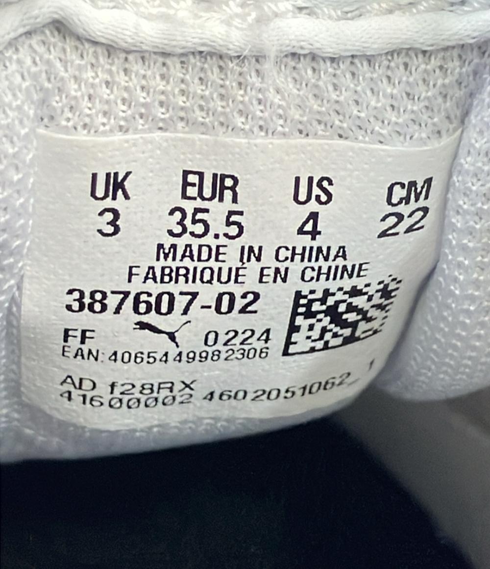 美品 プーマ ローカットスニーカー 387607-02 レディース SIZE 22.0 (XS) PUMA