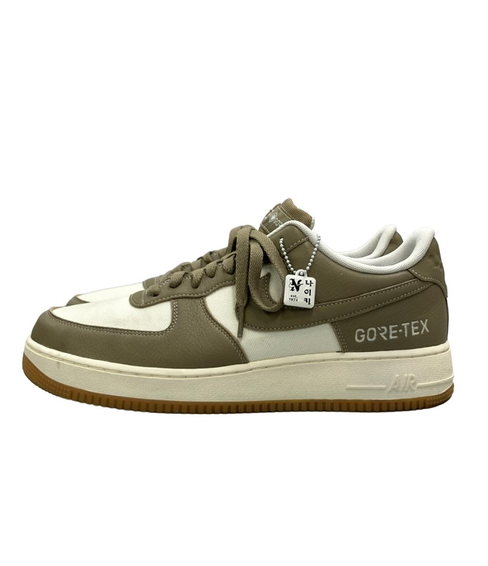NIKE ローカットスニーカー GORE-TEX AIR FORCE 1 GTX FQ8142-133 メンズ SIZE 28.5 ナイキ