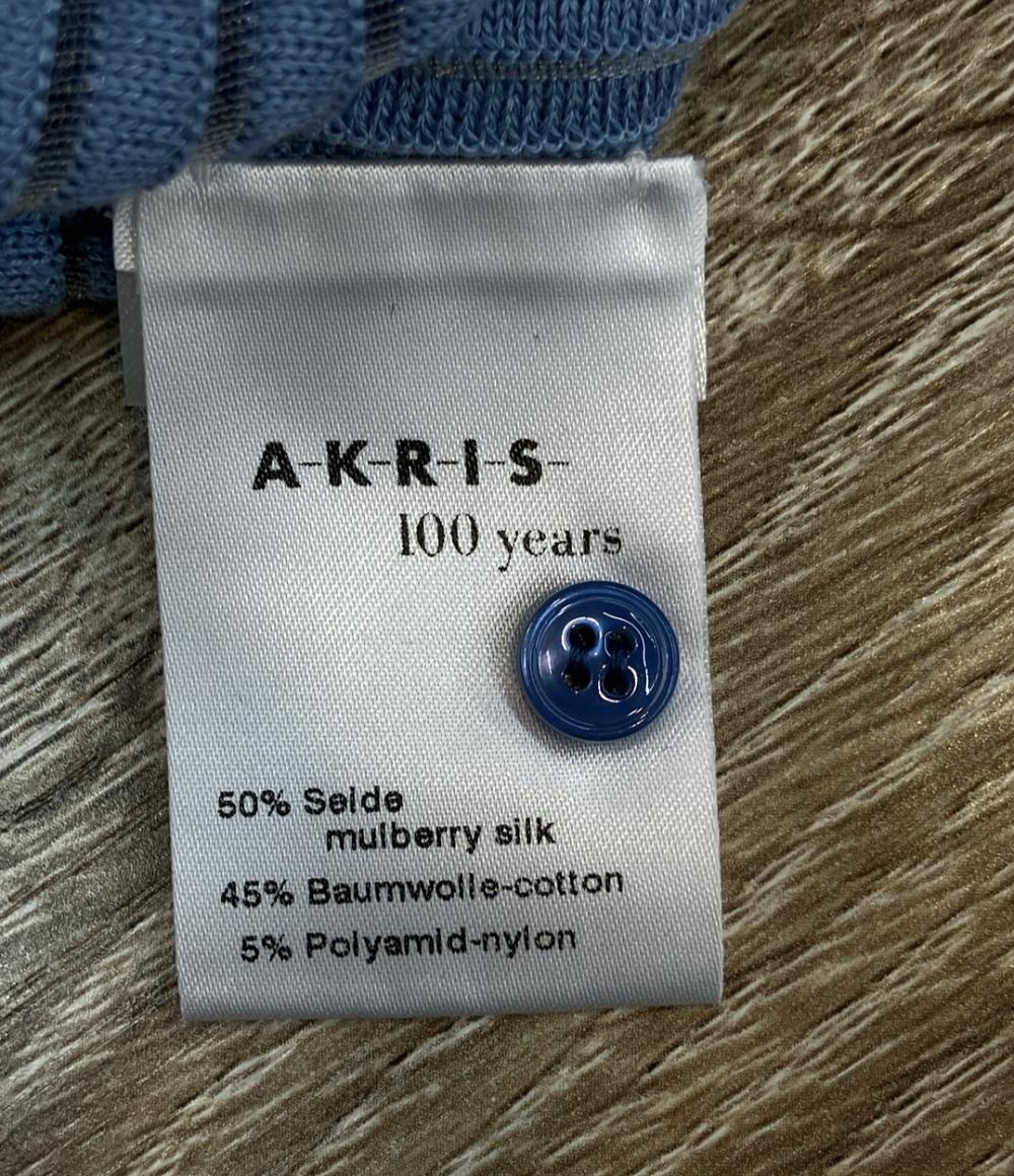 AKRIS 長袖ガーディアン シルク混  ニット ノースリーブセット 100 years レディース アクリス