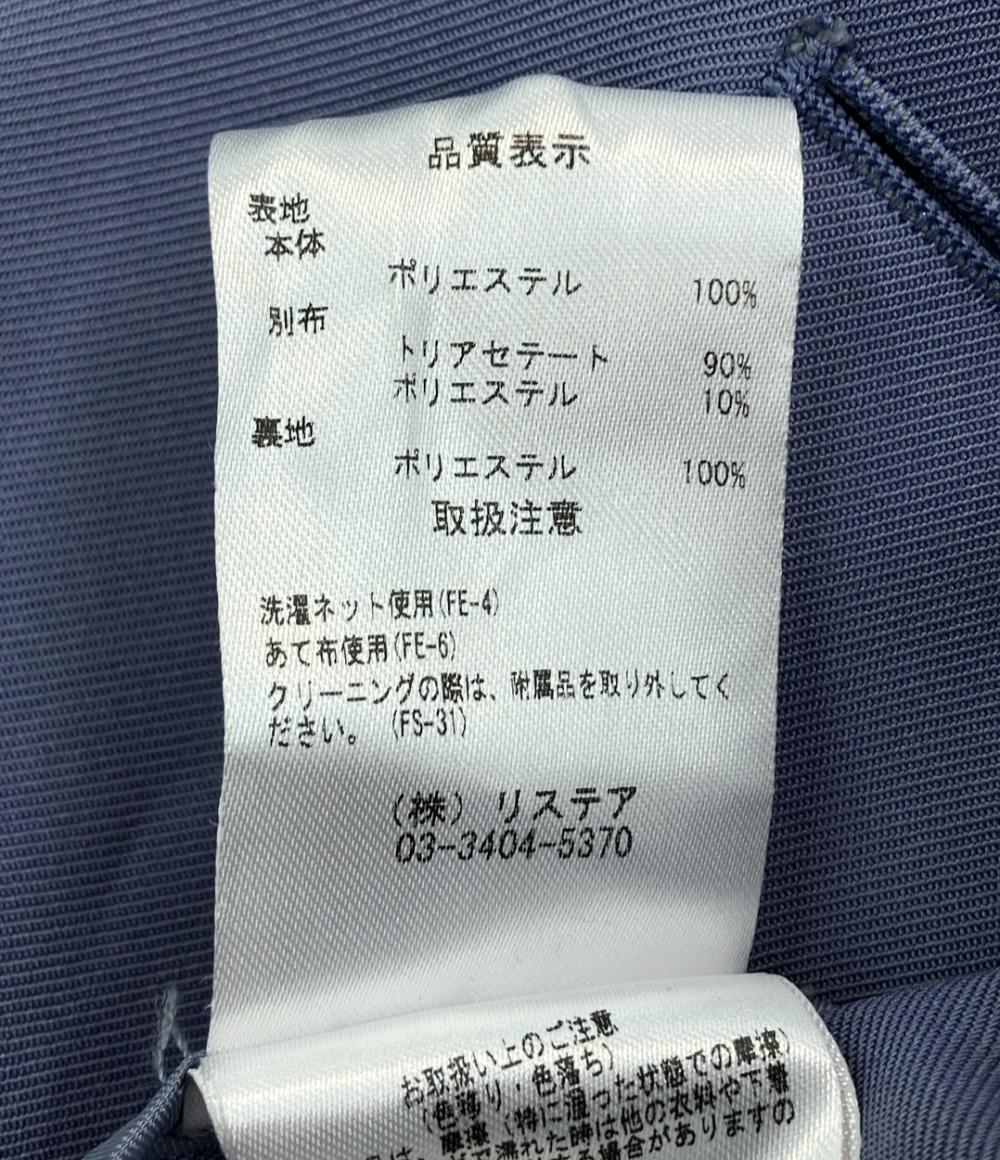 美品 ルシェルブルー チェスターコート レディース SIZE 36 (S) LE CIEL BLEU