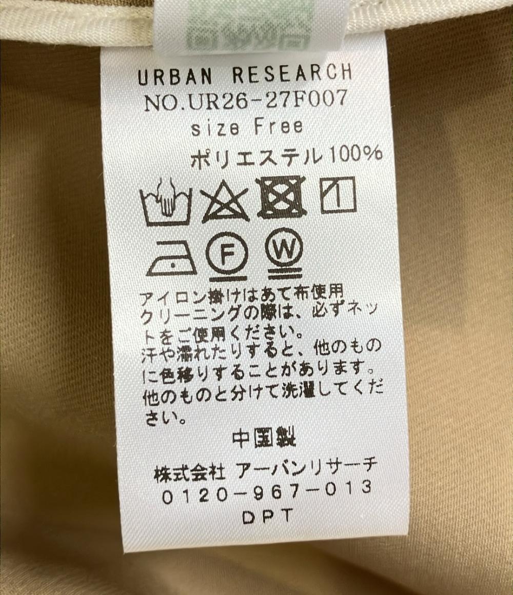 美品 アーバンリサーチ ビッグカラーボリュームコート レディース SIZE F (M) URBAN RESEARCH