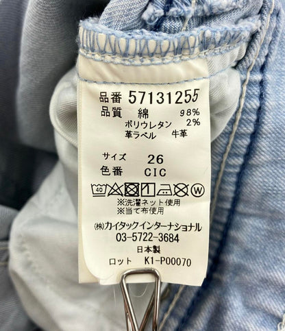 美品 ヤヌーク デニムパンツ ダメージ加工 レディース SIZE 26 (S) YANUK
