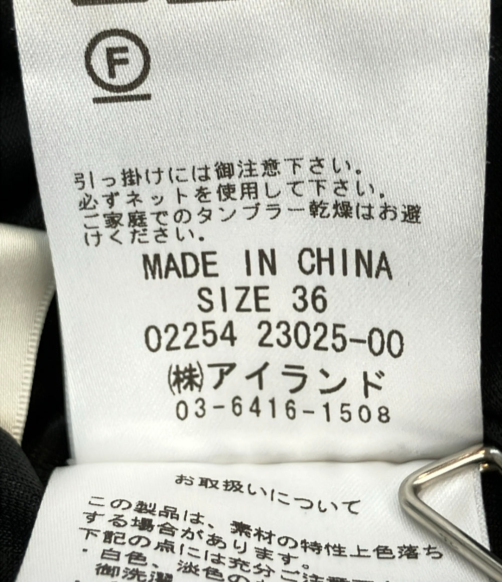GRACE CONTINENTAL スカート 25SS ラメ タグ付き フェザーヤーンシャイニーSK 0225423025-00 レディース SIZE 36 (S) グレースコンチネンタル