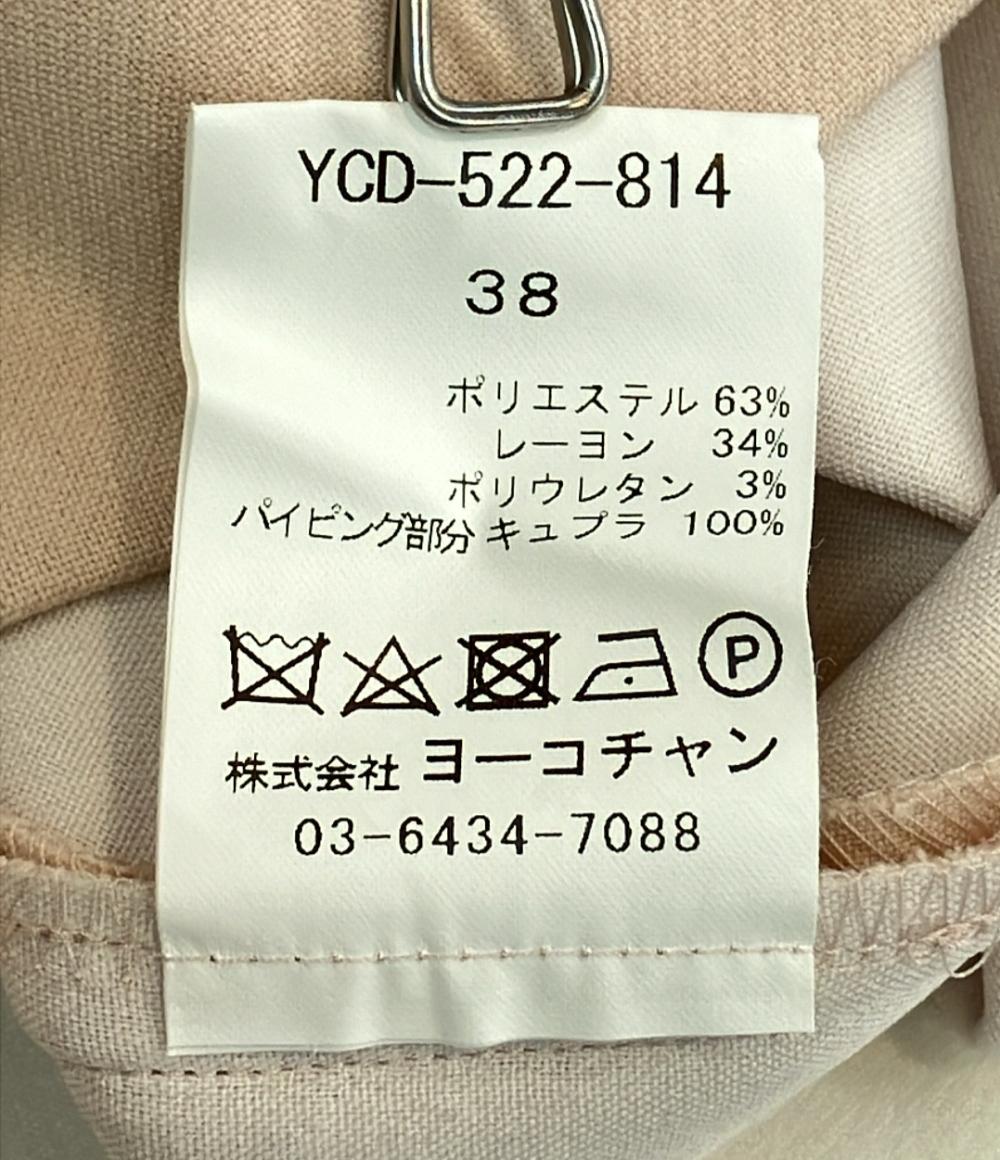 YOKO CHAN 長袖 バッグデザイン ワンピース YCD-522-814 レディース SIZE 38 (S) ヨーコチャン