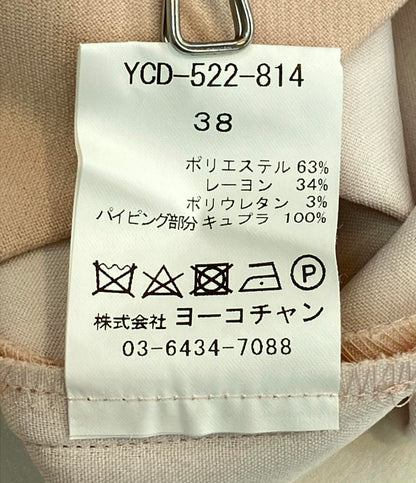 YOKO CHAN 長袖 バッグデザイン ワンピース YCD-522-814 レディース SIZE 38 (S) ヨーコチャン