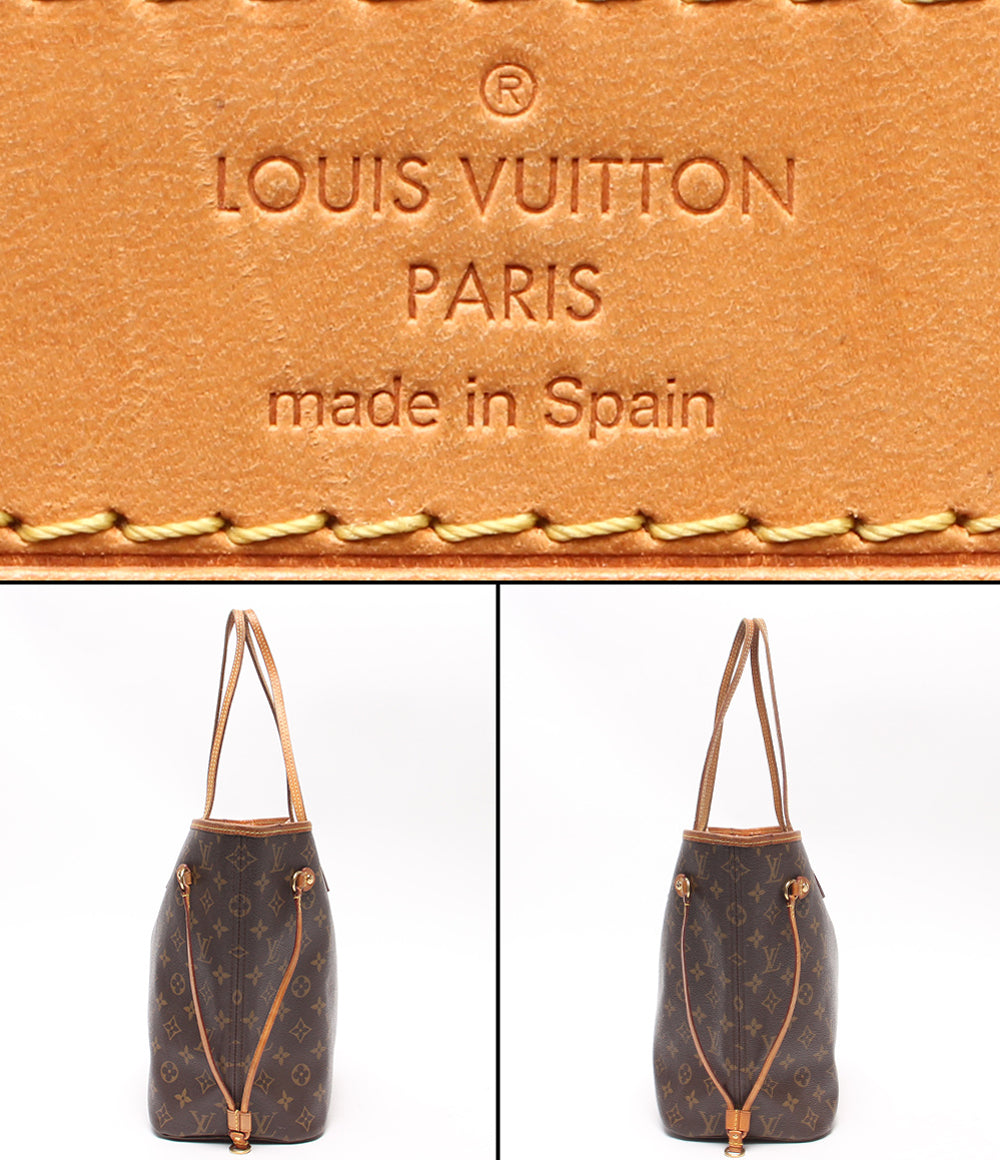 LOUIS VUITTON トートバッグ ショルダーバッグ 肩掛け ネヴァーフルMM