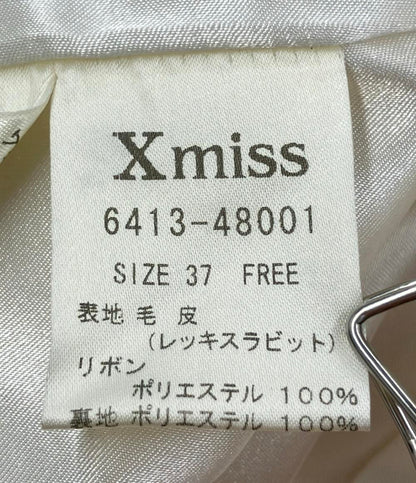 キスミス ファージャケット ラビット レディース SIZE F (M) Xmiss