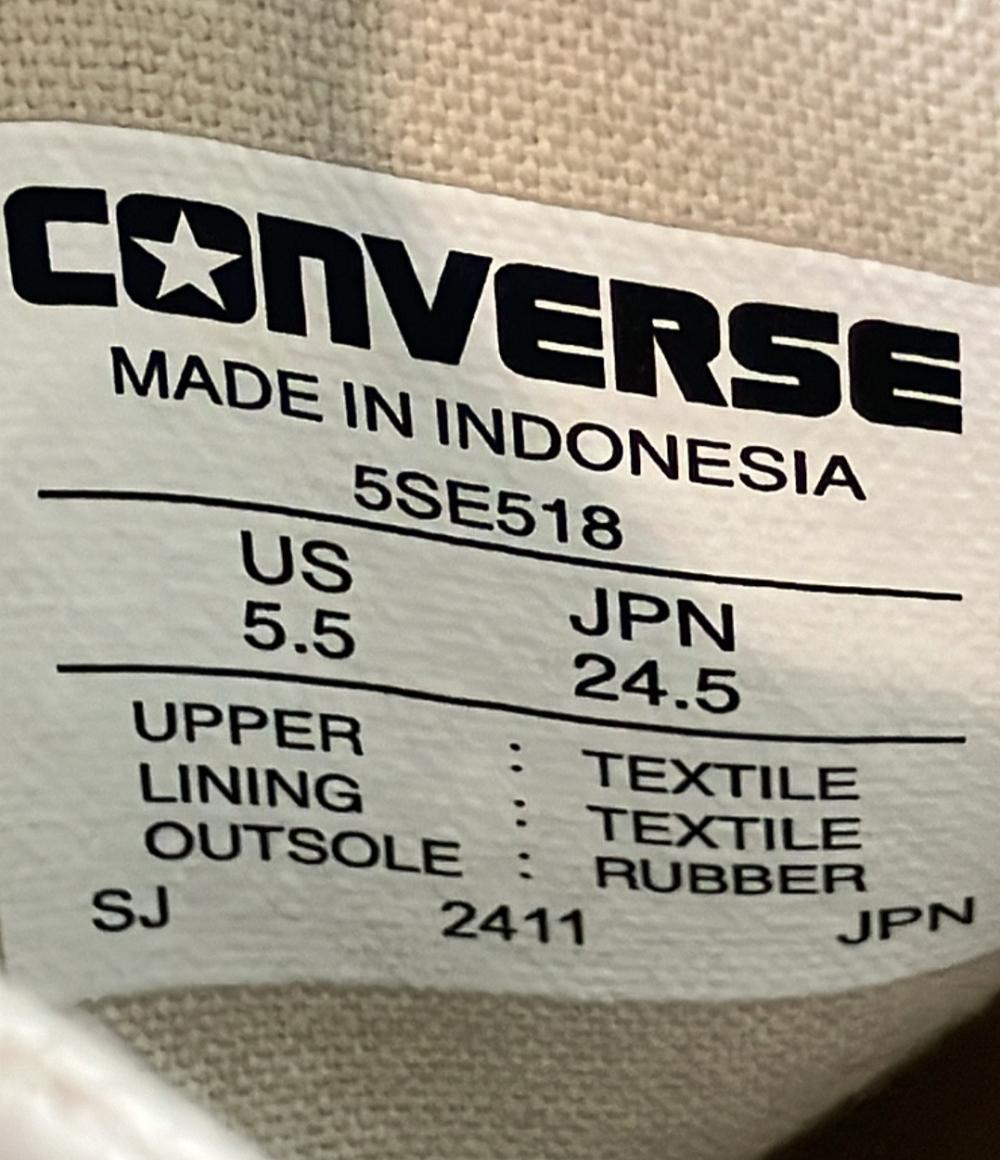 CONVERSE ローカットスニーカー × アースミュージックアンドエコロジー オールスターPLTS OX 5SE518 レディース SIZE 24.5 コンバース