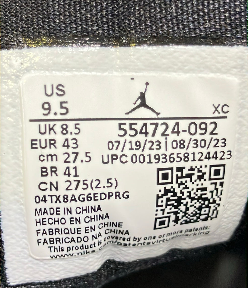NIKE ミドルカットスニーカー AIR JORDAN 1 MID 554724-092 メンズ SIZE 27.5 ナイキ