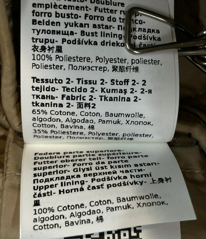 WEEKEND MAX MARA トレンチコート キルティング pz tg lotto レディース SIZE 36 (XS) ウィークエンド マックスマーラ