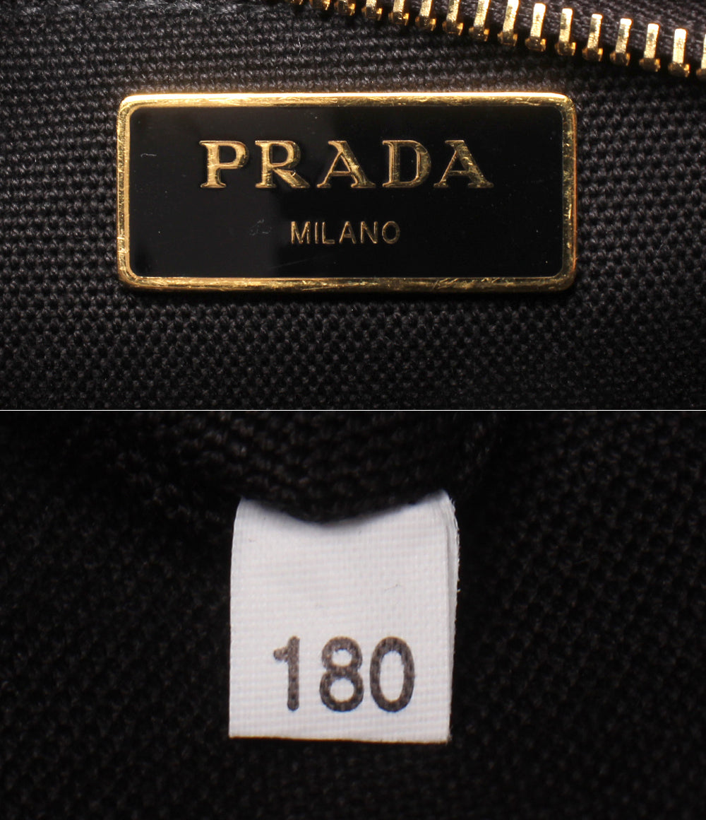PRADA 2WAY ハンドバッグ ショルダーバッグ 斜め掛け かごバッグ 1BG835 レディース プラダ