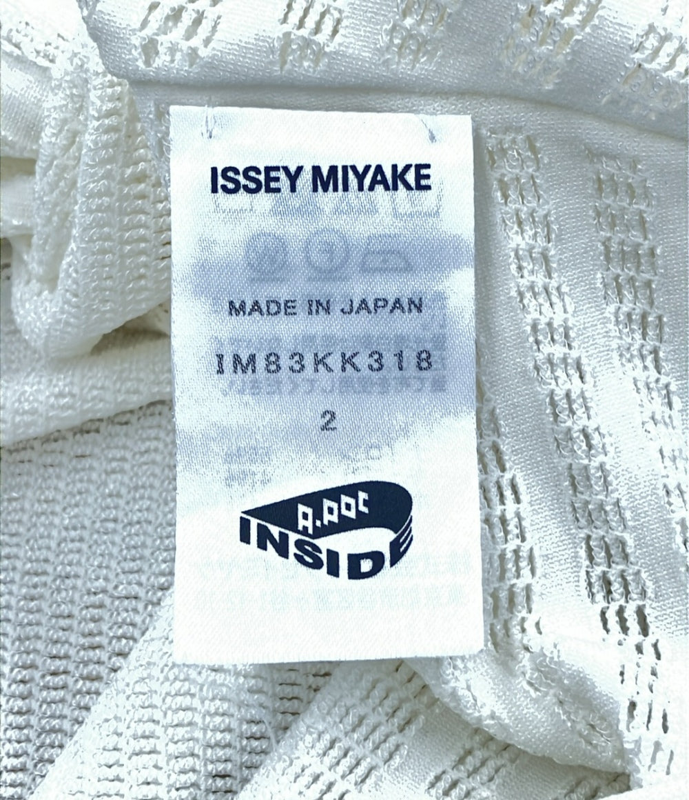 美品 イッセイミヤケ 半袖ニット IM83KK318 レディース SIZE 2 (M) ISSEY MIYAKE