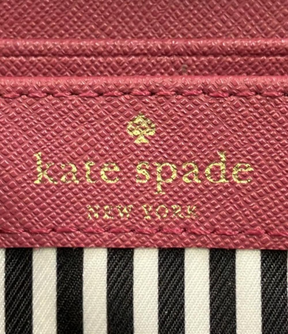 Kate Spade ラウンドファスナー長財布 PWRU5073B レディース ケイトスペード
