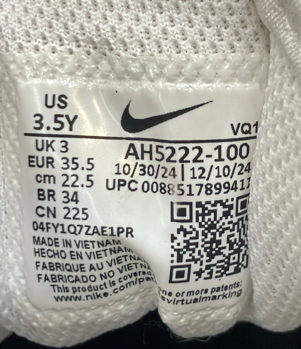 NIKE ローカットスニーカー エア マックス アクシス AH5222-100 レディース SIZE 22.5 ナイキ