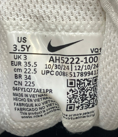 NIKE ローカットスニーカー エア マックス アクシス AH5222-100 レディース SIZE 22.5 ナイキ