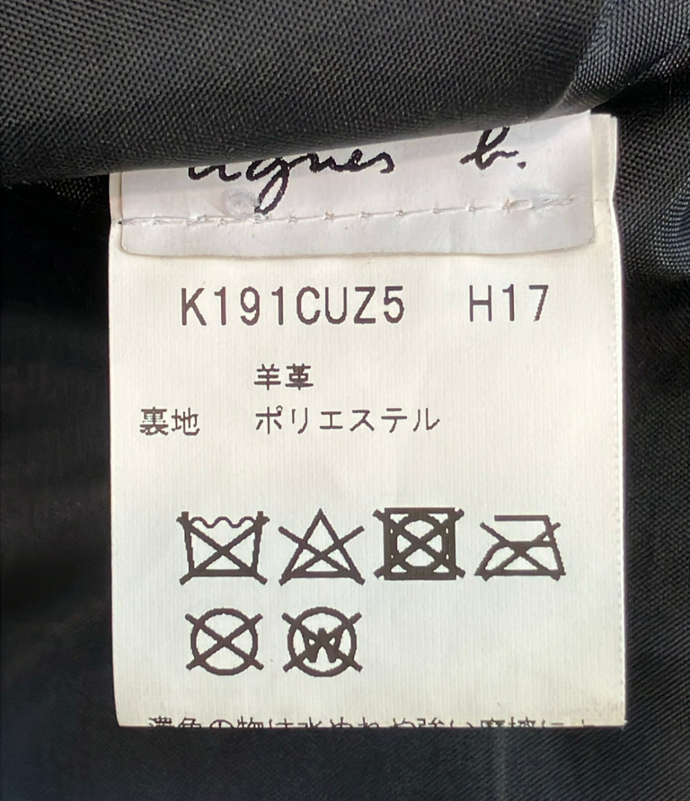 agnes b. シープレザー スカート レディース SIZE 40 アニエスベー