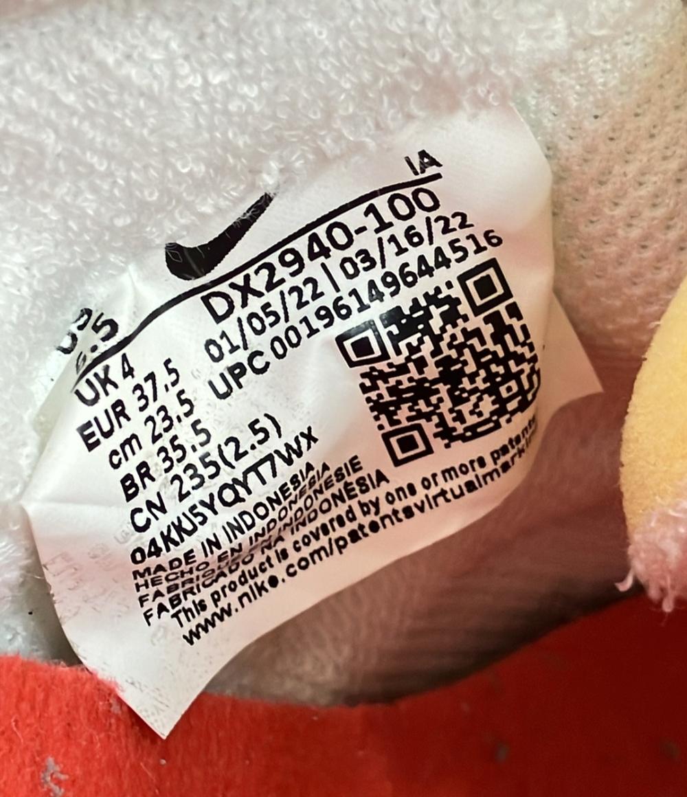 美品 ナイキ ローカットスニーカー WAFFLE DEBUT DX2940-100 レディース SIZE 23.5 (M) NIKE