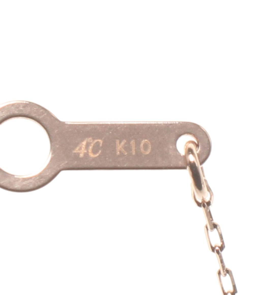 美品 4℃ ネックレス K10 ダイヤモンド レディース ヨンドシー