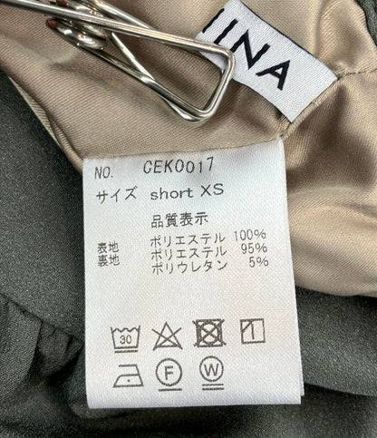 コヒナ ロングスカート レディース SIZE XS (XS) COHINA