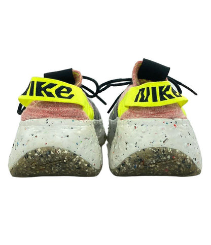 ナイキ ローカットスニーカー SPACE HIPPIE 04 CD3476-700 レディース SIZE 22.5 (S) NIKE