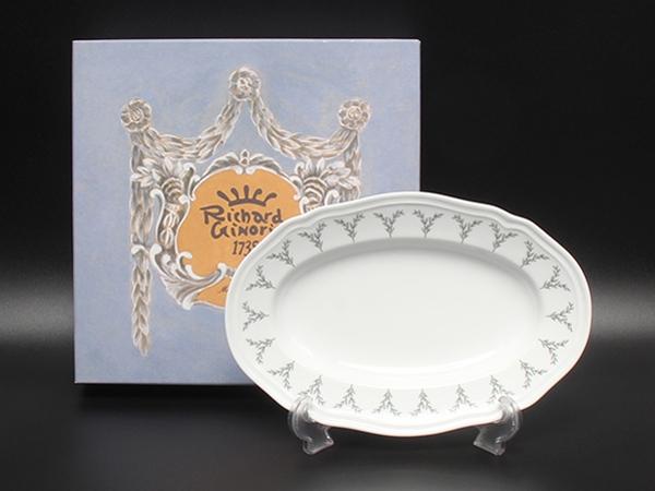 美品 Richard Ginori ピクルスディッシュ オーバル 皿 23cm オリーヴァ