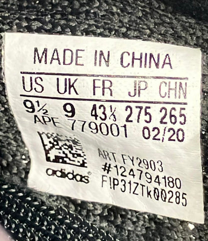 アディダス ローカットスニーカー YEEZY BOOST 350 V2 FY2903 メンズ SIZE 27.5 (L) adidas