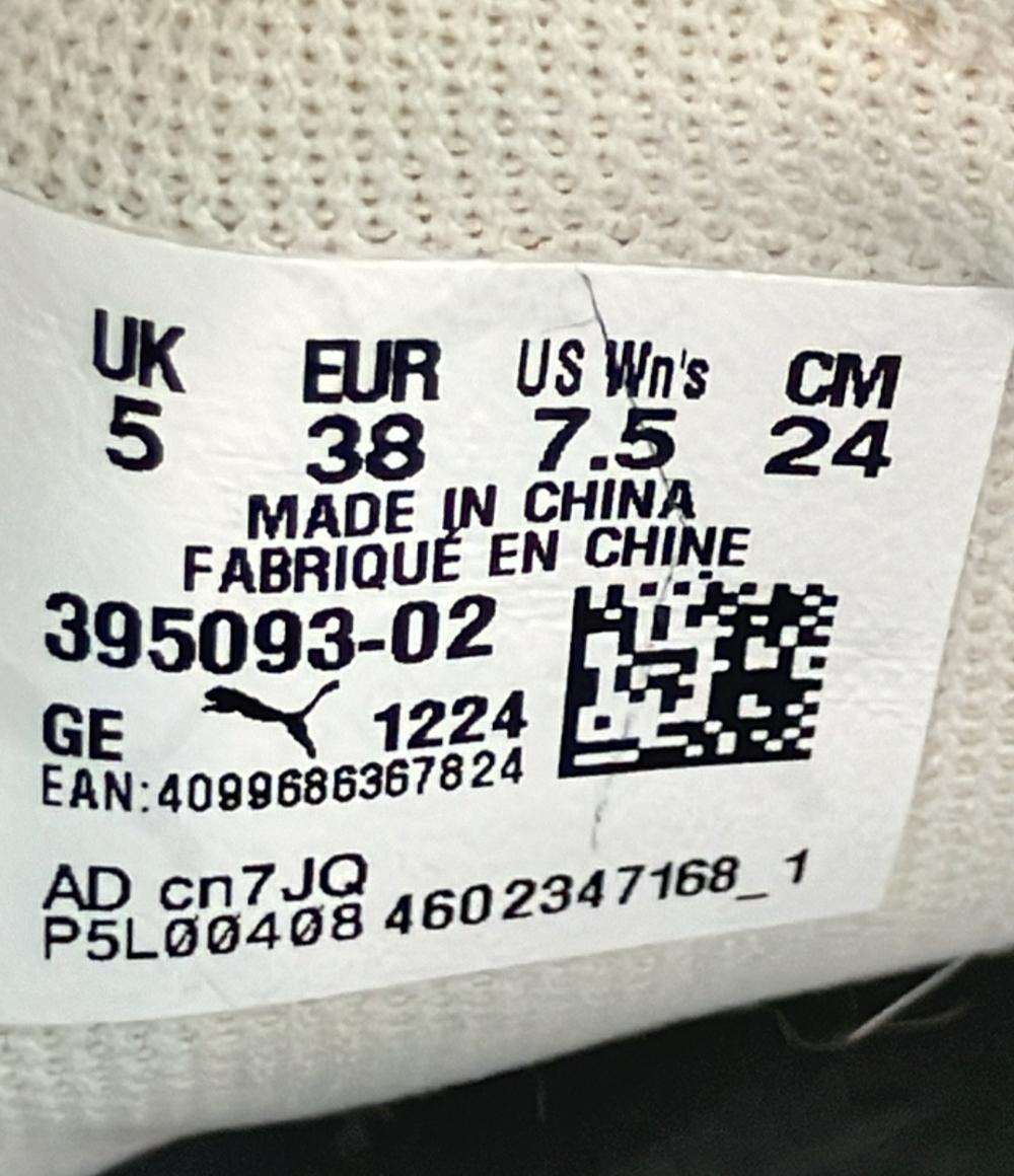 PUMA ローカット厚底スニーカー キャリーナ ストリート SD 395093-02 レディース SIZE 24.0 (L) プーマ