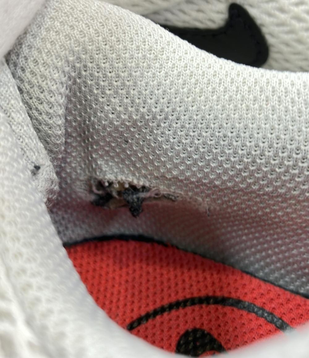 訳あり ナイキ ローカットスニーカー AIR MAX SYSTM DM9538-100 レディース SIZE 22.0 (XS) NIKE