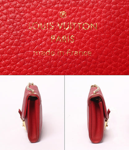 LOUIS VUITTON チェーンショルダーバッグ 肩掛け 斜め掛け チェーンウォレット ポシェット サンジェルマン モノグラム アンプラント M60640