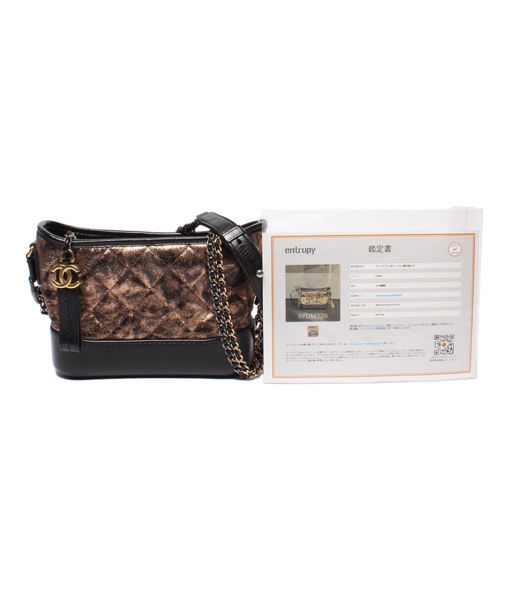 CHANEL ショルダーバッグ ホーボバッグ スモール シルバー金具 ゴールド金具 肩掛け ガブリエル ドゥ シャネル マトラッセ レディース シャネル
