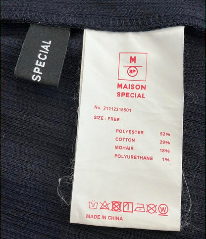 メゾンスペシャル コーデュロイビッグチュニックトップ レディース SIZE F (M) MAISON SPECIAL