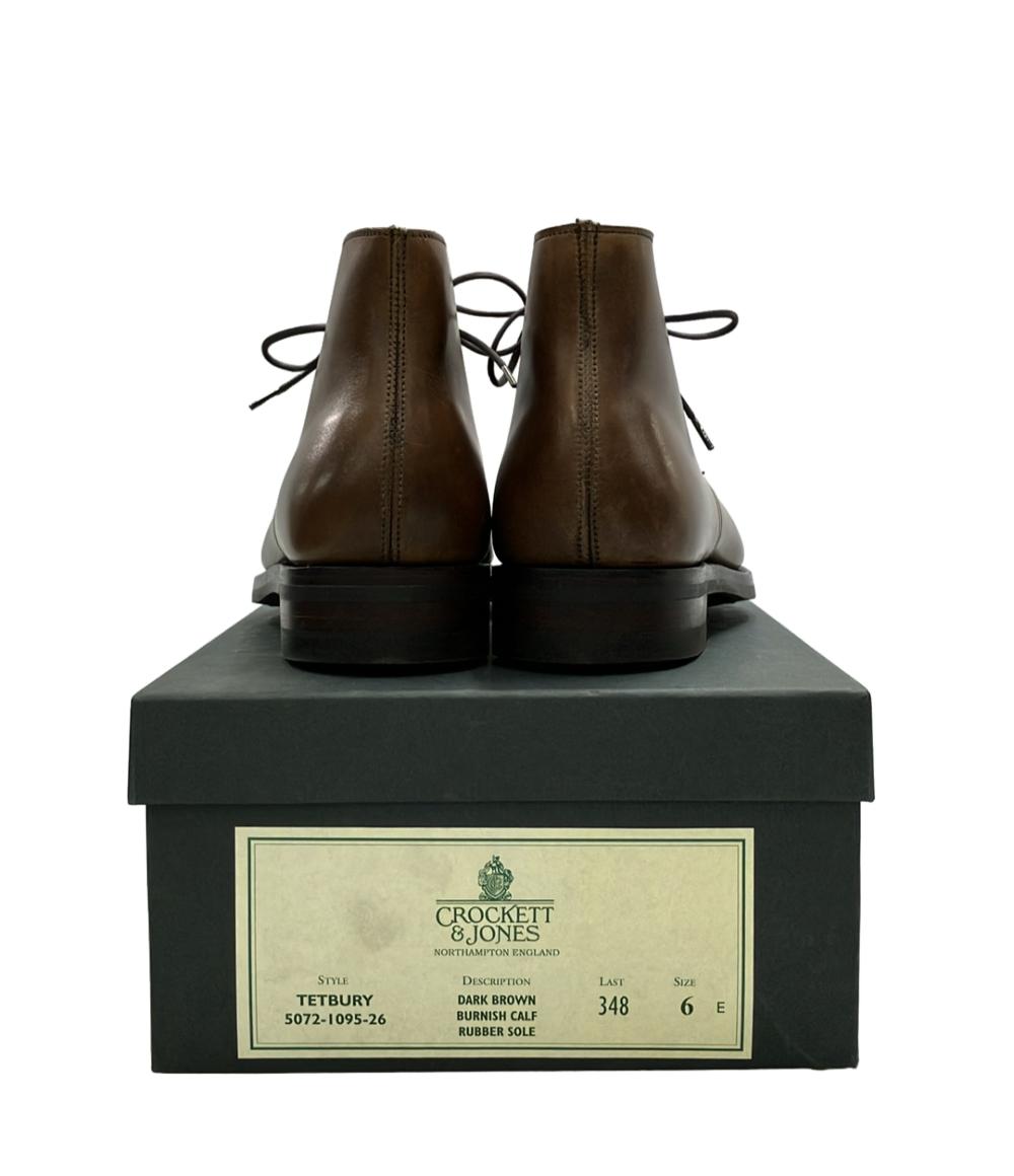 美品 CROCKETT&JONES デザートブーツ ショートブーツ TETBURY 5072-1095-26 メンズ SIZE 6 (24.5cm) クロケットアンドジョーンズ