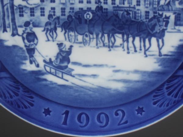 美品 ロイヤルコペンハーゲン イヤープレート クリスマスプレート 飾り皿 18cm 1992 Royal Copenhagen
