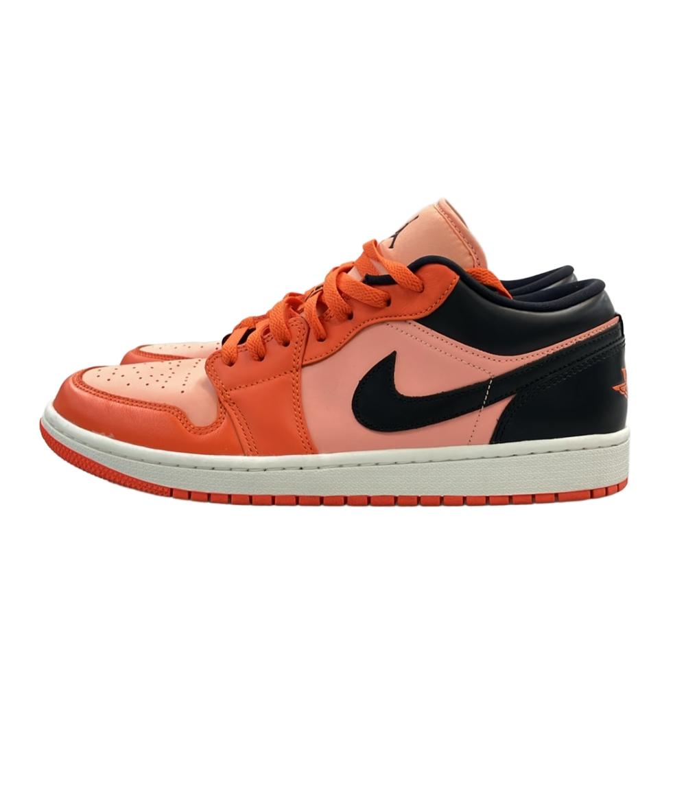 NIKE ローカットスニーカー WMNS AIR JORDAN 1 LOW SE DM3379-600 ユニセックス SIZE 28.5 (XL) ナイキ