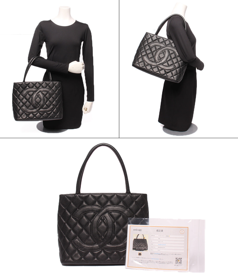 CHANEL トートバッグ ショルダーバッグ 肩掛け ゴールド金具 6番台 キャビアスキン レディース シャネル