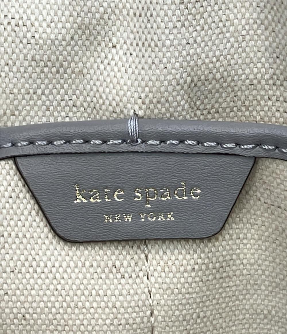 Kate Spade トートバッグ ショルダーバッグ 肩掛け レディース ケイトスペード