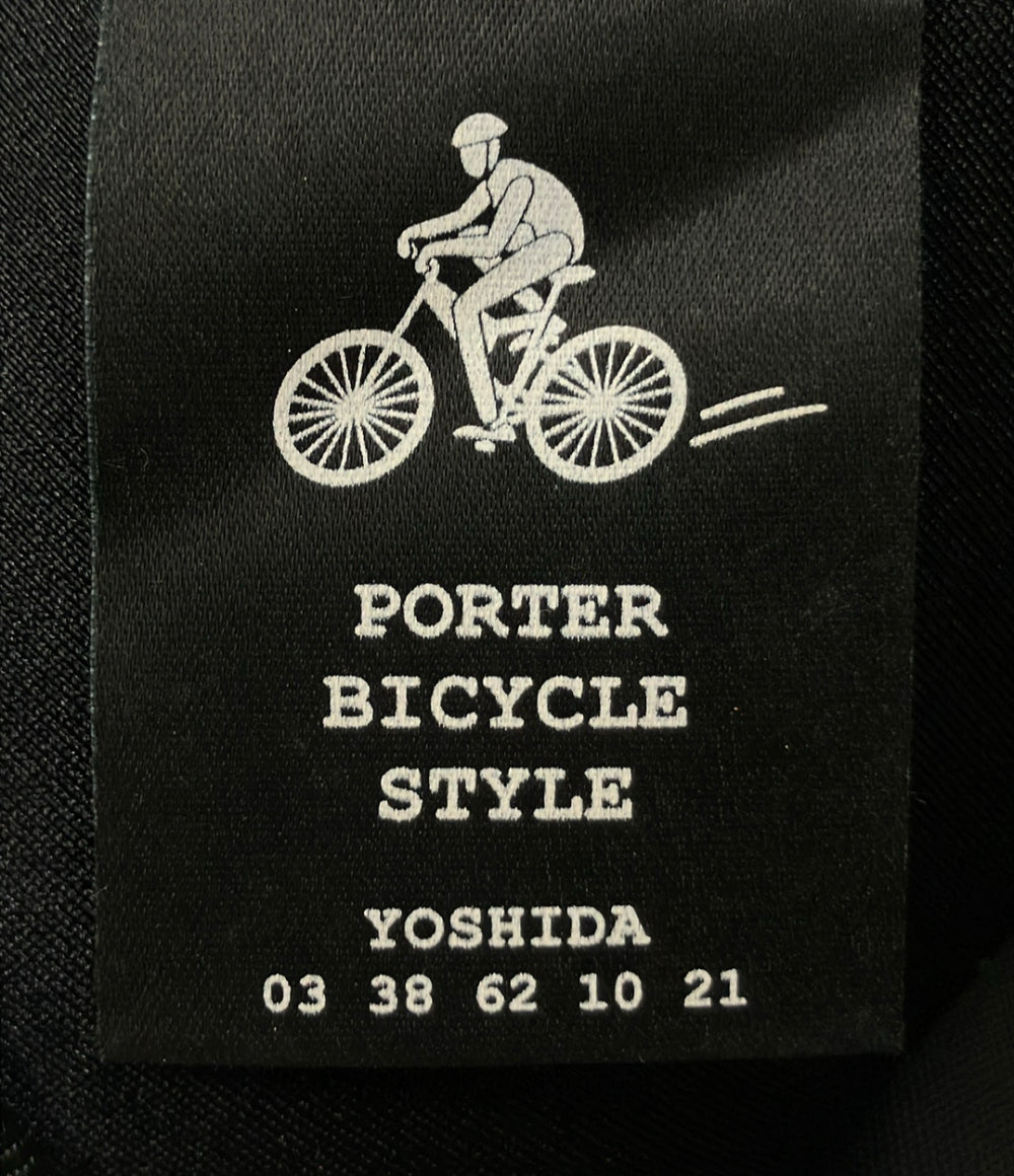 PORTER リュック ナイロン ユニセックス ポーター