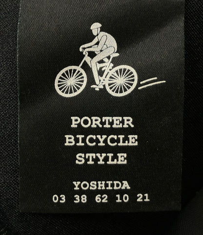 PORTER リュック ナイロン ユニセックス ポーター