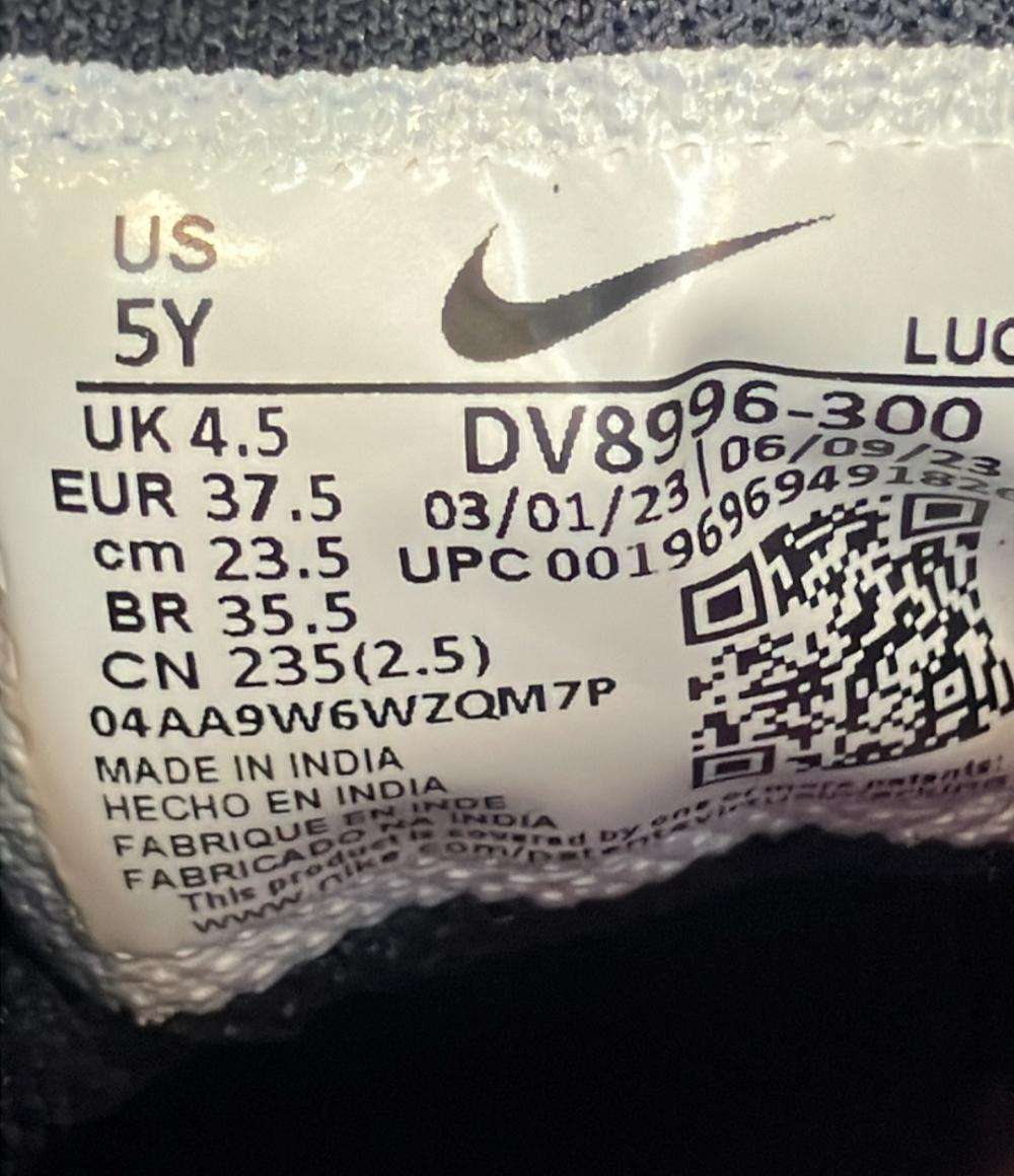 NIKE ミドルカットスニーカー チーム ハッスル D 11 DV8996-300 キッズ SIZE 23.5 ナイキ