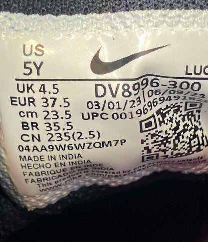 NIKE ミドルカットスニーカー チーム ハッスル D 11 DV8996-300 キッズ SIZE 23.5 ナイキ