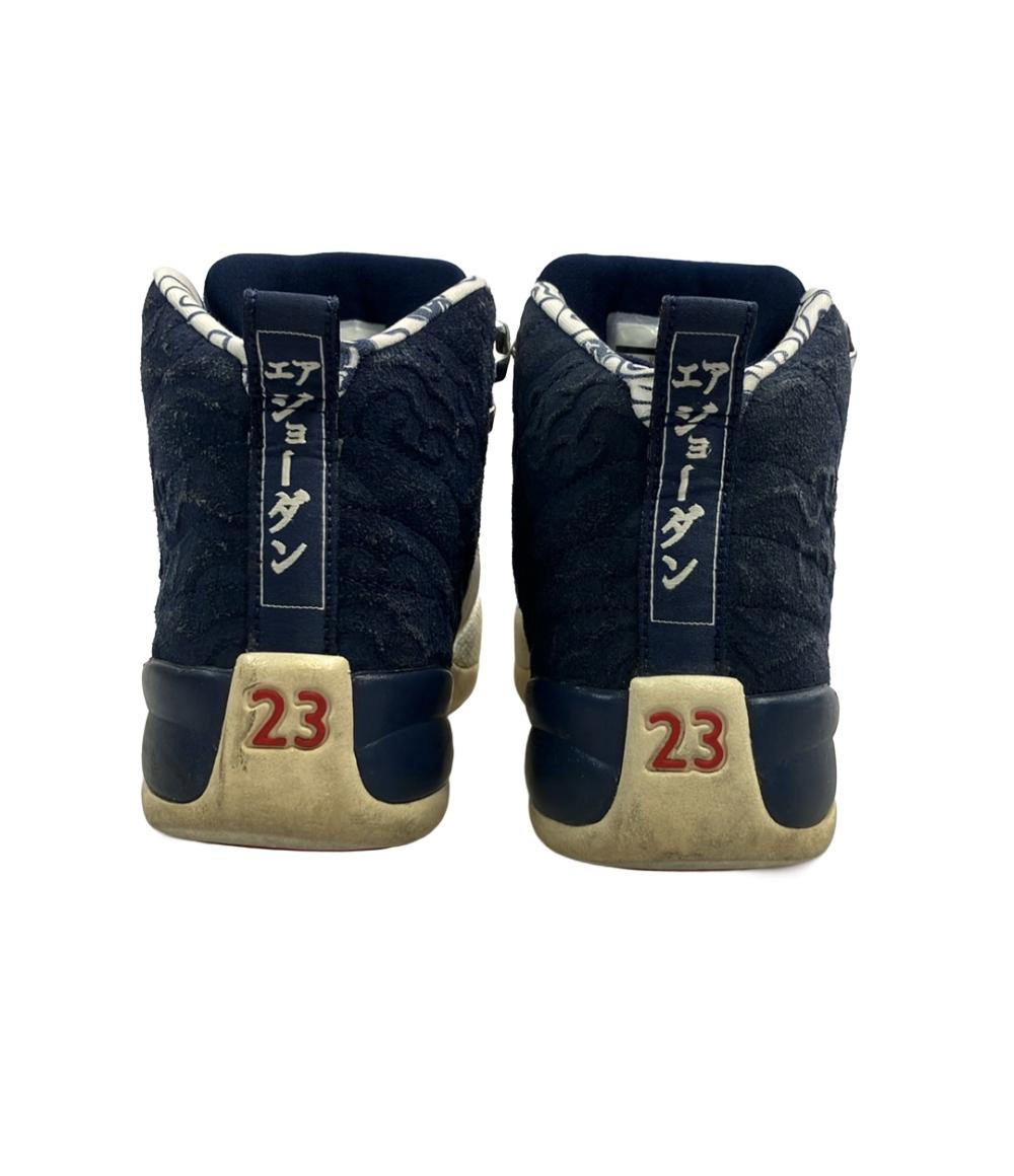 ナイキ ハイカットスニーカー AIR JORDAN 12 RETRO PRM BV8017-445 キッズ SIZE 23.5 (M) NIKE