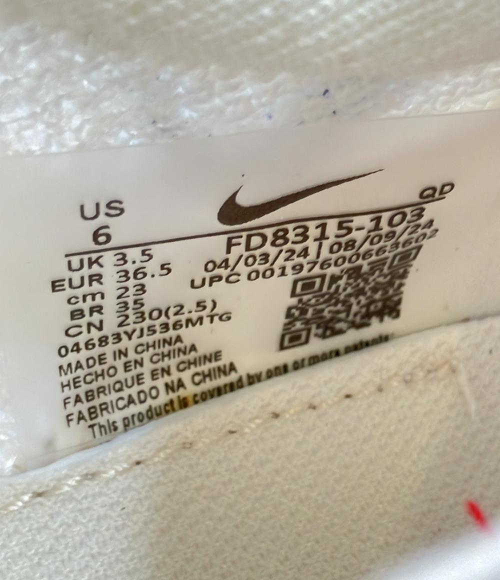 NIKE ランニングシューズ W Alphafly 3 FD8315-103 レディース SIZE 23.0 (M) ナイキ