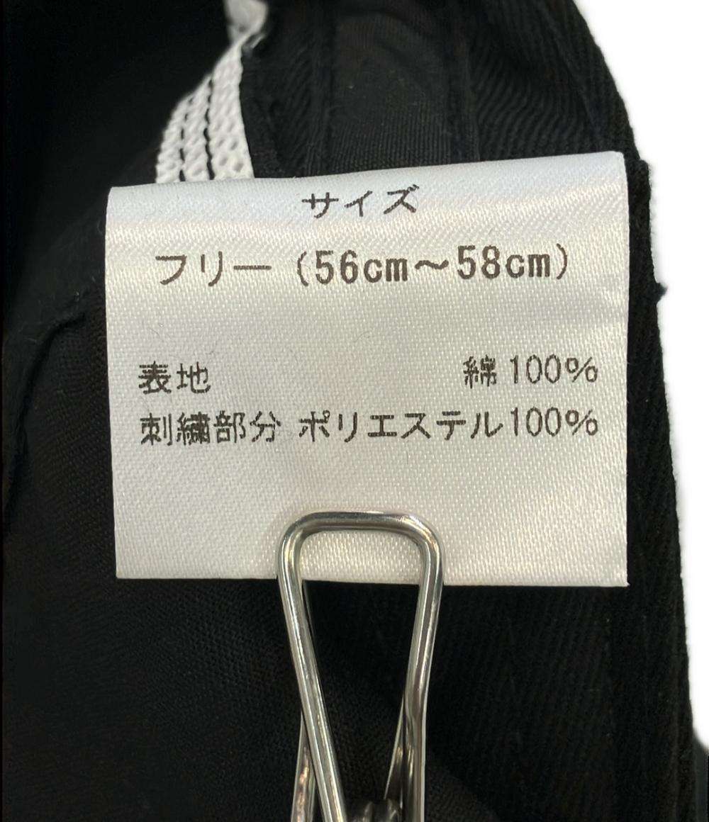 ルシアンペラフィネ キャップ メンズ SIZE フリーサイズ Lucien Pellat-Finet