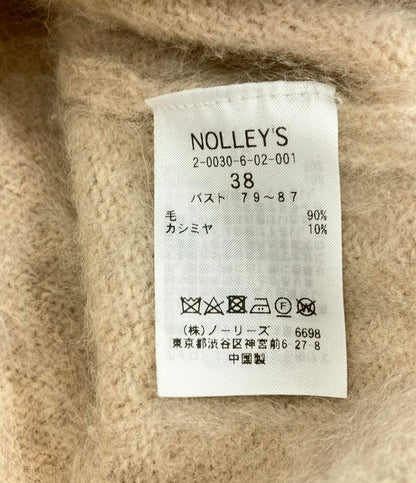 美品 ノーリーズソフィ ウールカシミヤVネックニットカーディガン メンズ SIZE 38 (S) NOLLEY'S sophi