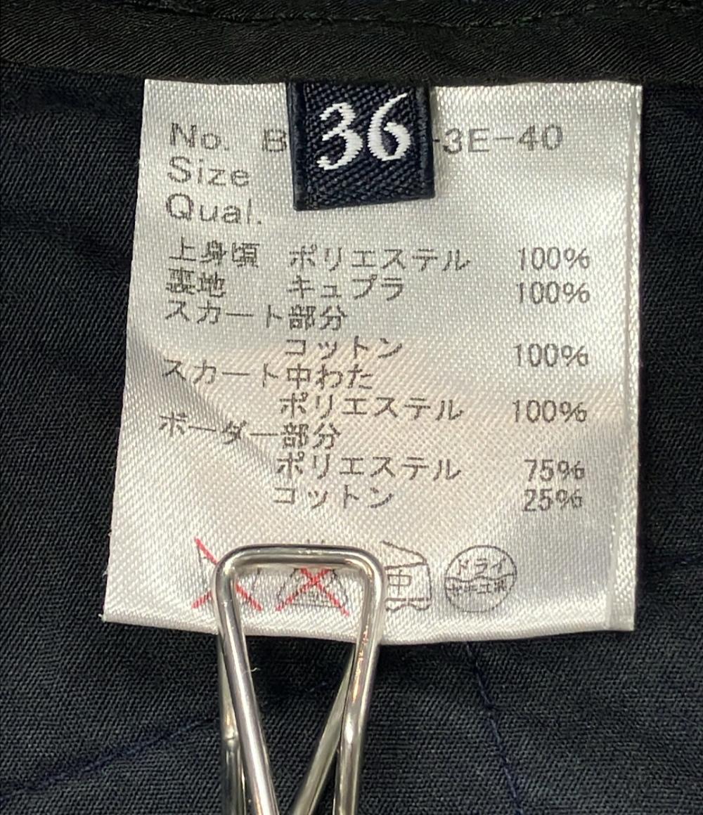 ボーダーズアットバルコニー ボーダーデニムキャミワンピース レディース SIZE 36 (XS) BORDERS at BALCONY