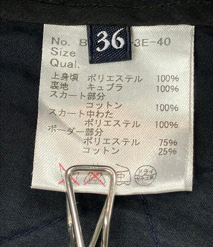 ボーダーズアットバルコニー ボーダーデニムキャミワンピース レディース SIZE 36 (XS) BORDERS at BALCONY