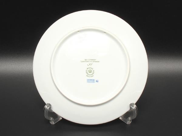 ロイヤルコペンハーゲン イヤープレート 飾り皿 18cm 2007 Royal Copenhagen