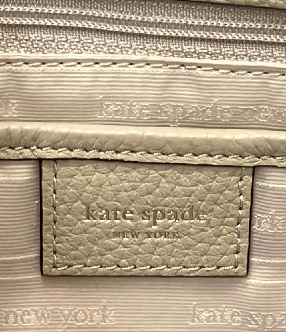 美品 Kate Spade トートバッグ ショルダーバッグ 肩掛け レディース ケイトスペード