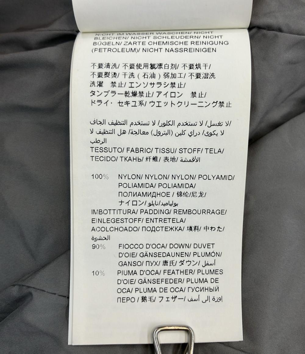 タトラス ダウンジャケット レディース SIZE 02 (M) TATRAS